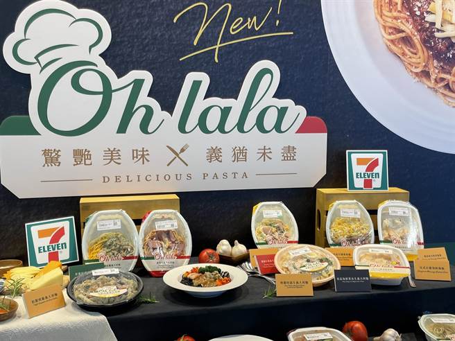 7-11推出新品牌「ohlala」，強打西式料理。（朱世凱攝）