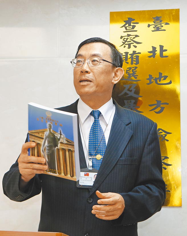 台灣高檢署22日邀集偵辦303大停電案、桃機電纜破壞案的橋頭、桃園地檢署承辦檢察官召開專案會議，會議由台高檢檢察長邢泰釗（見圖）主持。（本報資料照片）