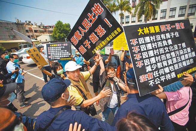 大林蒲迁村议题、自去年2月召开第一次说明会后卡关迄今，27日终于要开第二次说明会。（本报资料照片）