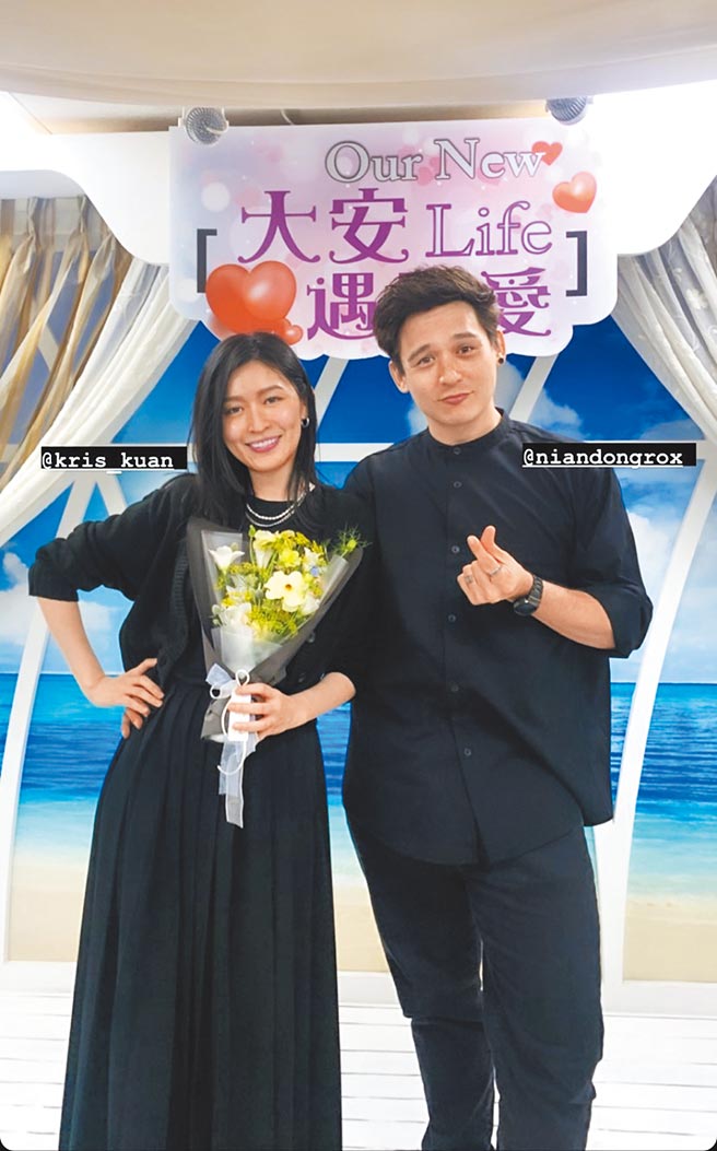 管罄（左）、倪安东昨赴户政事务所登记结婚。（摘自IG）