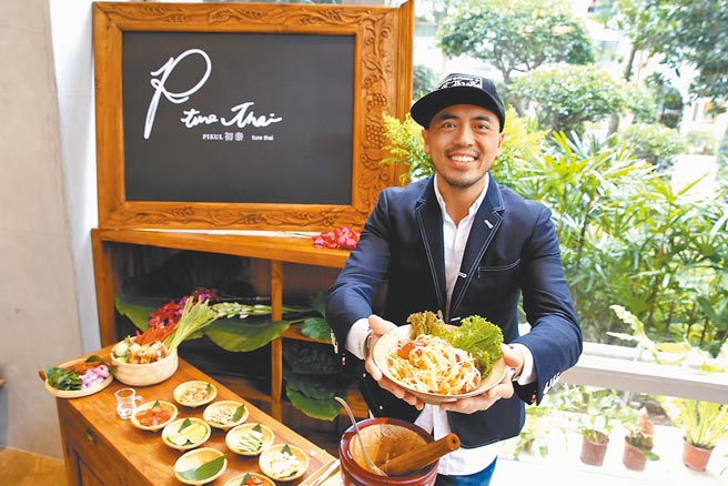 路易莎创办人黄铭贤为了让民眾尝到最道地滋味，决定跨足泰料餐厅。（初泰提供）