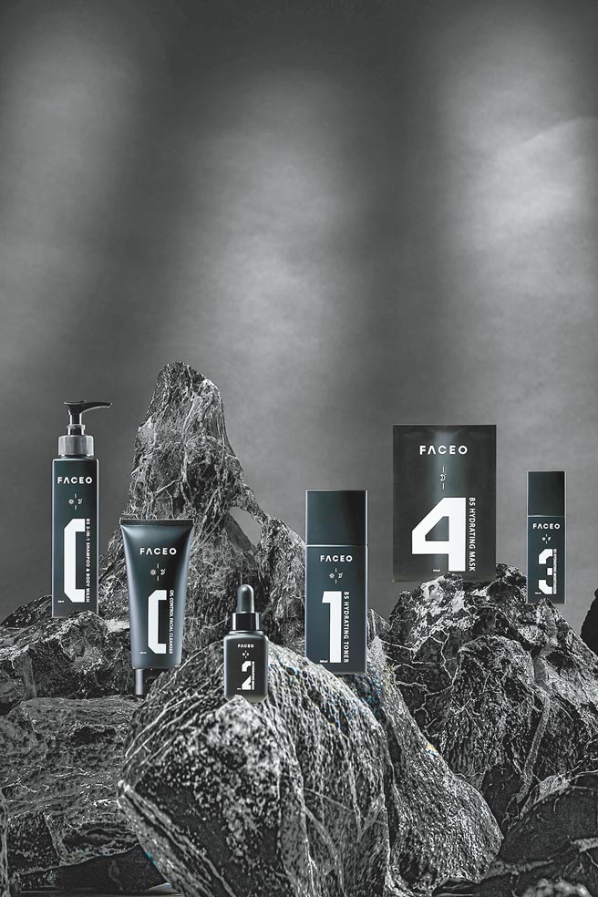 Faceo男仕保养组系列，简单易懂的数字顺序让保养再也不出错。系列商品售价从290到990元不等。（Faceo提供）