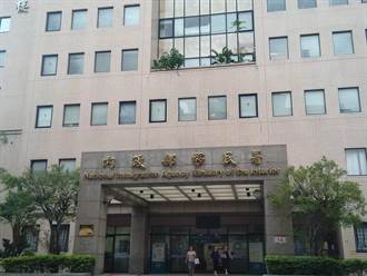 移民署專勤隊長被控摸胸強吻 二審仍判無罪