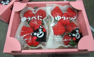 日本草莓屢出包卻不禁 陳時中回：廠商自己要注意