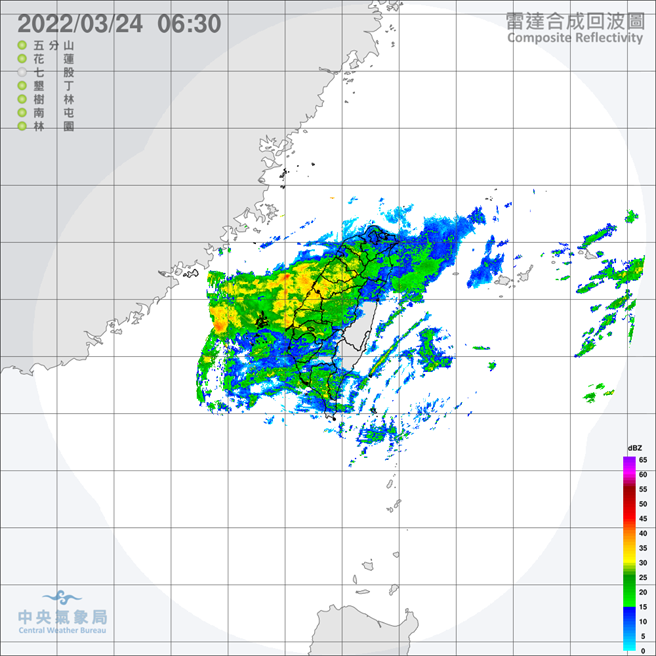 中央气象局指出，华南云雨区东移影响，今日南投、花莲、台中、嘉义、高雄、屏东山区有局部大雨发生的机率，请注意瞬间大雨。（翻摄自中央气象局／林良齐台北传真）