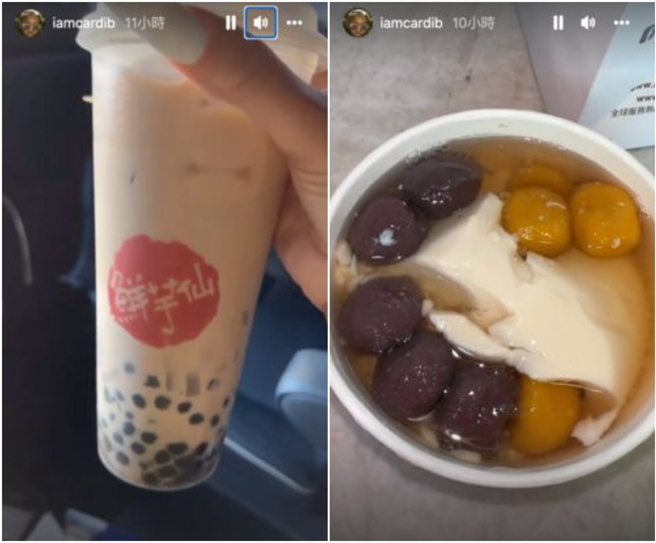 卡蒂B昨日在IG上发文大讚台湾美食。（图／IG@iamcardib）