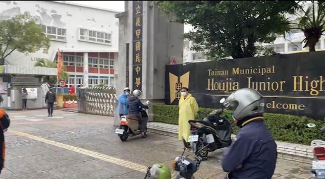 後甲國中今天預防性停課措施1天。（曹婷婷攝）