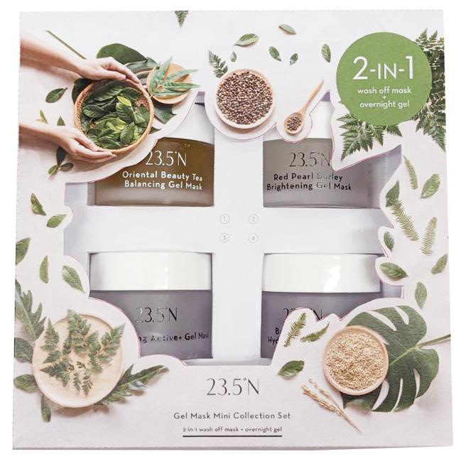 京站的B1绿色心臟「绿美学专区」，25日前于expo BEAUTY消费满额赠23.5度N经典冻膜礼盒组。（京站提供）