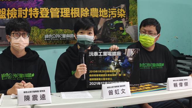 工廠管理輔導法「特定工廠登記」納管大限已過，據統計，目前有近4萬家農地工廠申請納管。（林良齊攝）