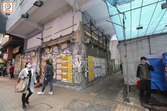 林鄭：要求北京委派另一支中醫醫療隊援港 為抗疫闢新路。(示意圖／東網)