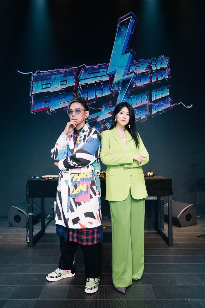 曹雅雯受邀助阵DJ Mykal的电音趴。（滚石唱片提供）