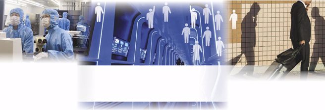 陆企成立假台资公司 撒1.5亿挖晶片研发成果