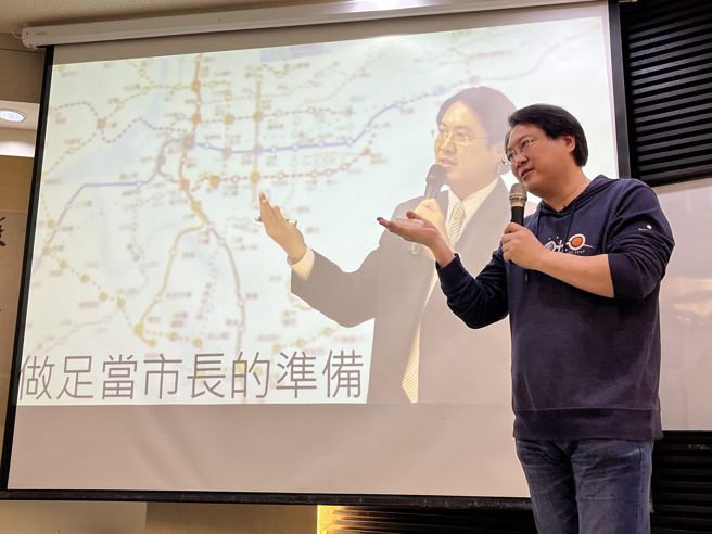 林右昌去政治大學地政學系主辦的「全球國際城市的新視野」系列講座演講。（圖／政治大學地政學系提供）
