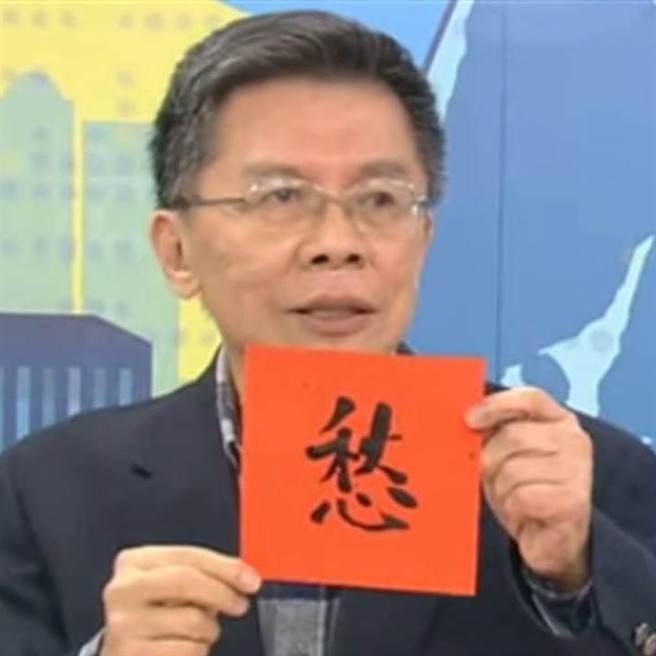 俄烏戰爭調停  沈富雄認為舉目當今只有這個人能搞定。摘自沈富雄臉書