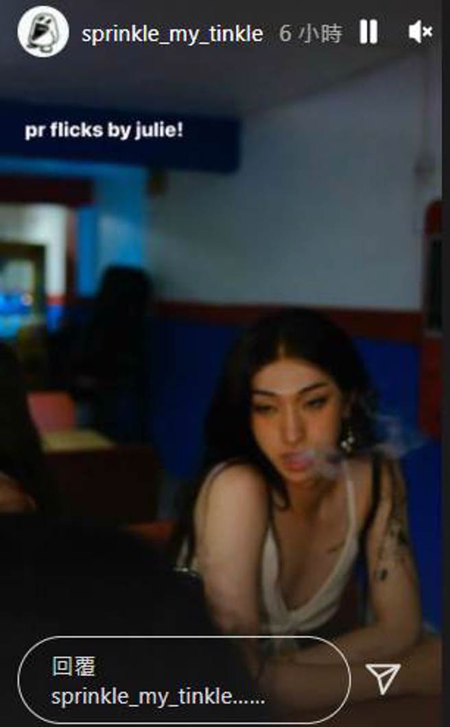 「小哈利」晒出性感女装照。（sprinkle_my_tinkle IG）