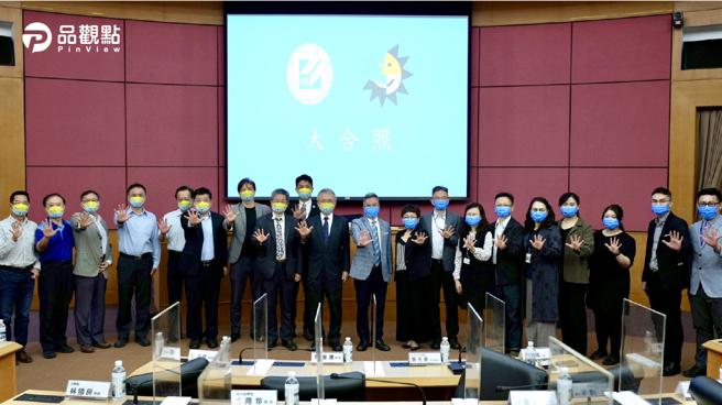 品觀點│義守大學與日月光攜手產學合作 共同培育半導體產業人才│高雄