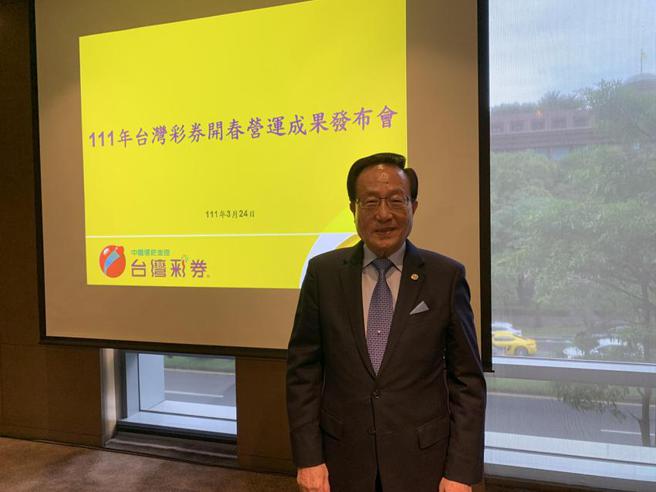 （台湾彩券董事兼发言人黄志宜。图／黄惠聆）