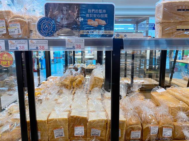 家乐福自制烘焙无添加，安心美味吃得到。（业者提供）
