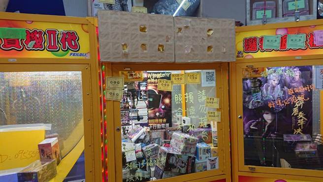 娃娃机改变玩法可戳戳乐，具公开涉赌性，玩家与台主将遭赌博罪嫌移送台南地检署。（程炳璋摄）