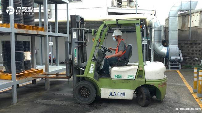 品观点│高雄市多元职训班招生  最高补助全额训练费。(图/品观点提供)