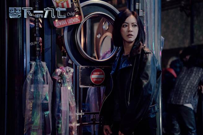 《零下一九七》復拍，陳意涵已經生完第二胎。（時創影業）