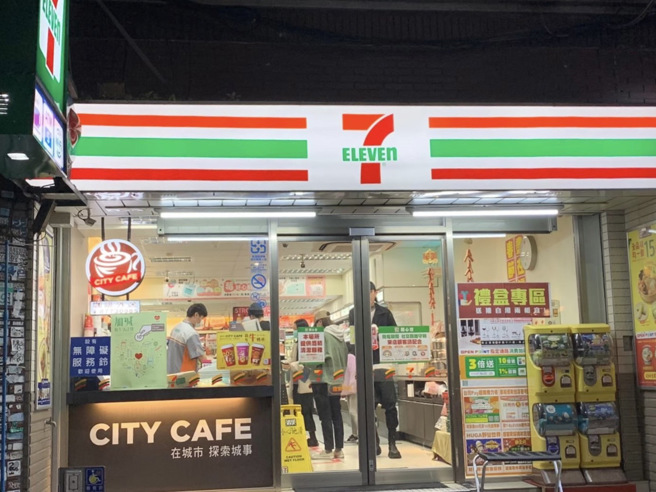 网友表示，在7-11惊见一款「神级古早味」美食，一进货就被秒杀，还有人讚比夜市的好吃。(资料照)