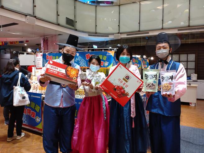 （台中大远百「韩风春之季韩国物产展」，今日热闹登场！图／曾丽芳）