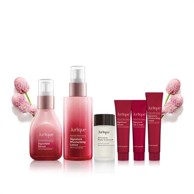 Jurlique 活能发亮光采组。（Jurlique提供）