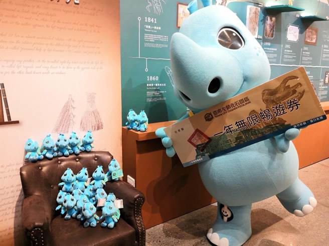 左镇化石园区为迎接第100万名游客，左镇化石园区已备妥豪华大礼。(台南市文化局提供／曹婷婷台南传真)