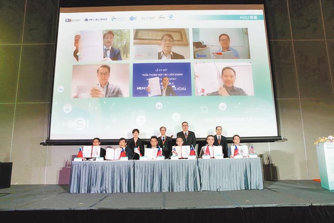 全球系統整合商大會促成台廠與國際六項MOU簽署儀式。圖／工業局提供