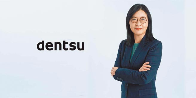 电通行销传播集团企业永续发展合伙人王馥蓓。图／电通集团提供