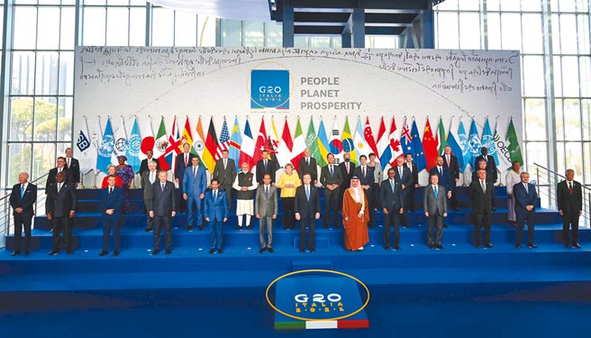 美国及西方盟友正评估是否将俄罗斯逐出G20。图为2021年10月在罗马举行的G20峰会。（新华社）