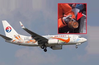 頭條揭密》陸業界傳東航波音737疑空中解體 問題或在一關鍵零件
