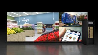 Kroger攜手NVIDIA 透過先進人工智慧應用程式及服務重塑購物體驗