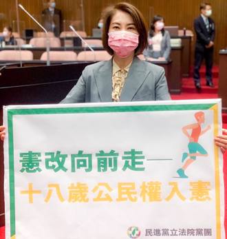 18歲公民權闖關通過 她Po美照慶「歷史時刻」 網讚喊未來縣長