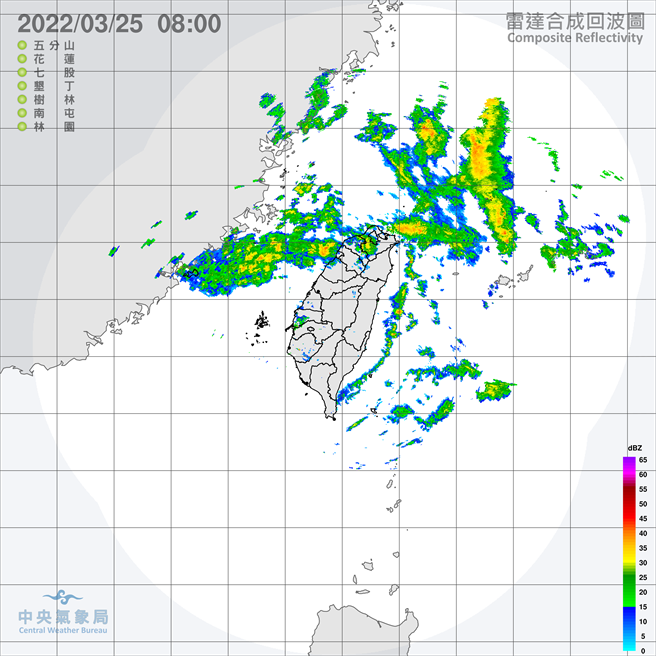 中央气象局预报指出，今天水气逐渐转乾，上午各地大多转为多云的天气，剩下北部、东半部地区及各山区仍有降雨机会，不过随着时间越晚降雨机率愈低，雨势也更为零星，白天中部云量仍多，不过有机会见到阳光，而南部可以回到晴到多云的稳定天气。（翻摄自中央气象局／林良齐台北传真）