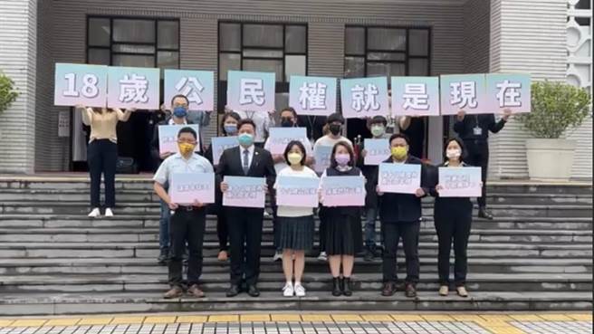 18岁公民权攻防  赖香伶：若今天没有过，就对不起年轻人。曾薏苹截图