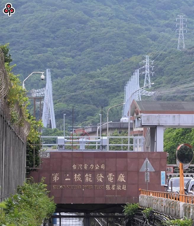 核二厂2号机在今年2月26日开始进行机组第27次周期末大修作业，原本预估大修工期40天。（报系资料照）