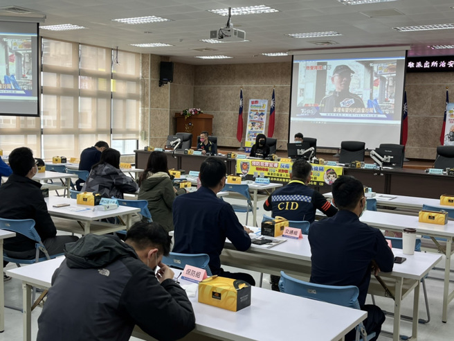 林口警治安會報各界踴躍出席，聚焦掃毒打詐嚴懲改管噪音車。(林口分局提供)