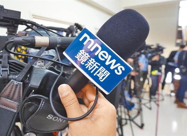 镜电视今召开股东会改选董监事。（本报资料照片）