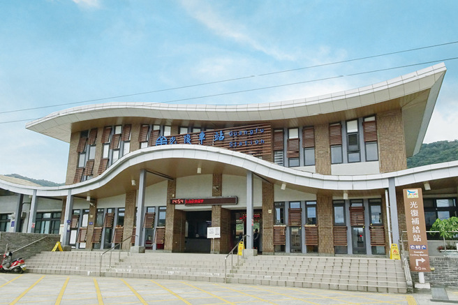 光復车站是中花莲的交通枢纽，臺铁各对号列车必停。(图/花莲趣)