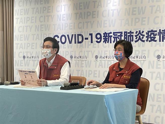 新北市今新增11例本土確診，除了樹林某科技廠10名員工確診外，另有居住在中和區的男子驗出確診。（蔡雯如攝）