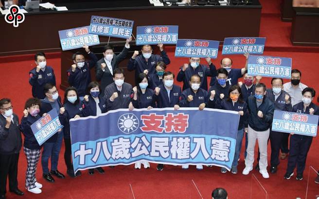 18歲公民權今天以109票三讀通過，送出立法院。（報系資料照）