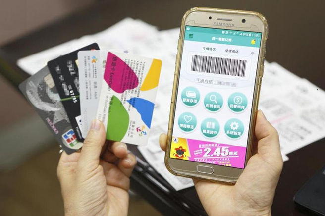 财政部宣布，本期起统一发票取消增开六奖1组，改为增开云端发票专属奖500元奖65万组。(资料照)