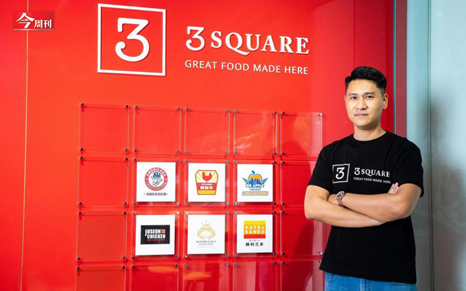 （圖／好食好事基金會提供）