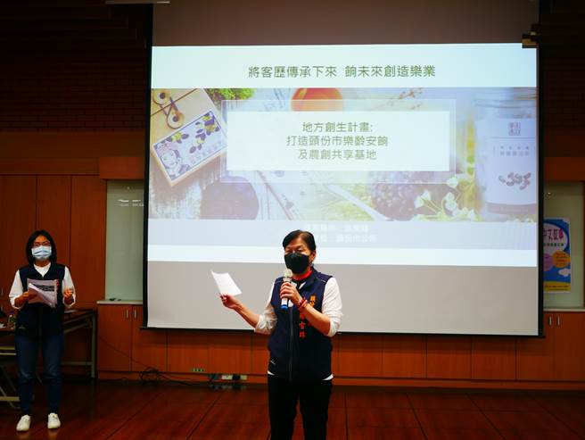 头份市公所25日下午邀集相关单位会勘头份粮仓，并由市长罗雪珠主持说明。（头份市公所提供／谢明俊摄）