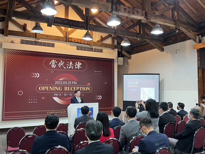 《當代法律》今舉辦創刊茶會。（圖/當代法律提供）