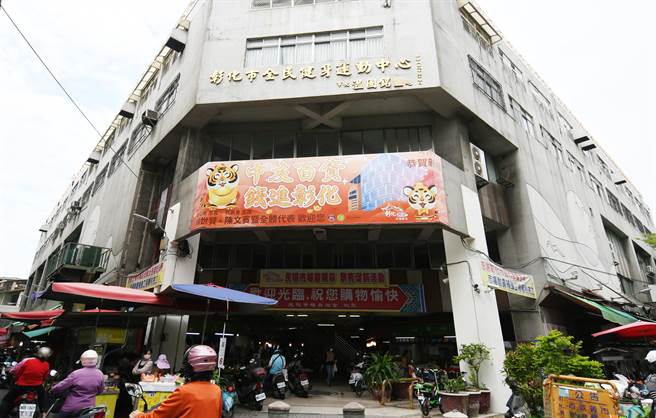 斥资6323万元施工的民权市场补强工程全数竣工。（吴敏菁摄）