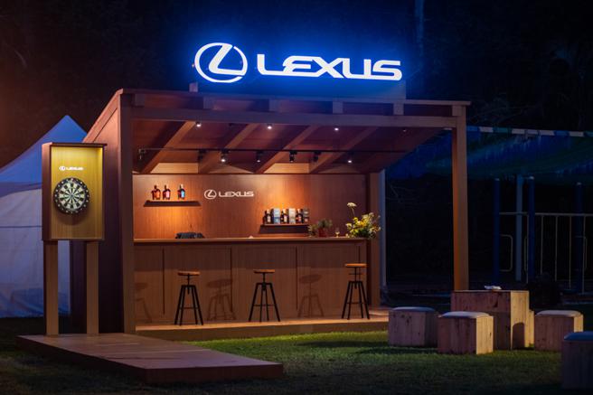 Lexus Glamping春游野营Lexus绅士酒吧，提供车主微醺时刻与亲友们同乐的最佳地点。（陈大任摄）