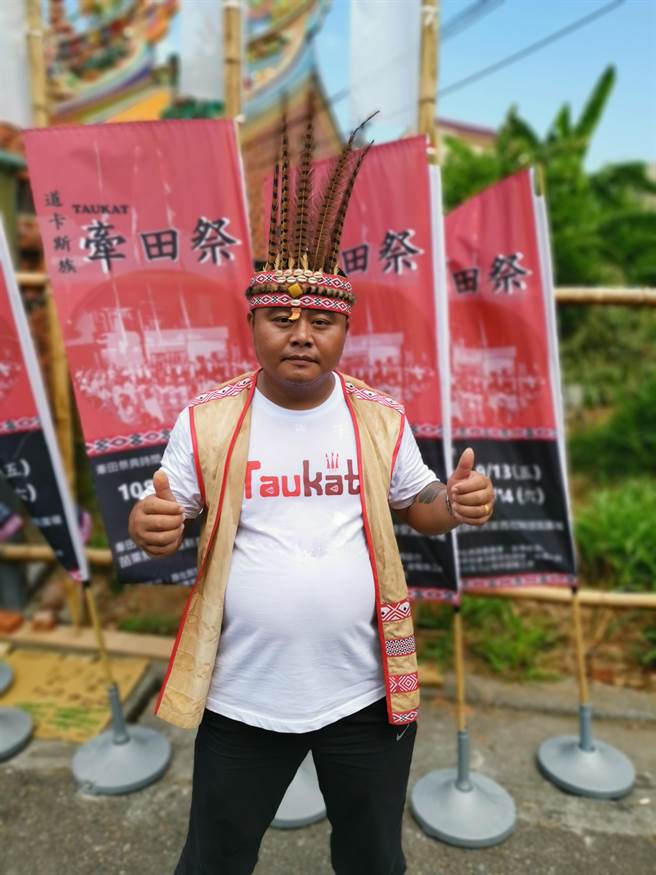 苗栗縣後龍新港社道卡斯族人持續爭取正名為斗葛，以及第17個原住民族。（謝明俊攝）